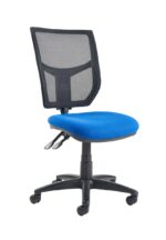 Dams Altino 2 lever high mesh back operators chair-0