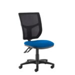 Big Deals Dams Altino 2 lever high mesh back operators chair-17860