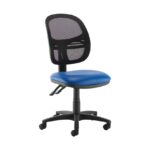 DAMS Jota Mesh Back Operator Chair-27706
