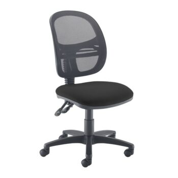 DAMS Jota Mesh Back Operator Chair-0