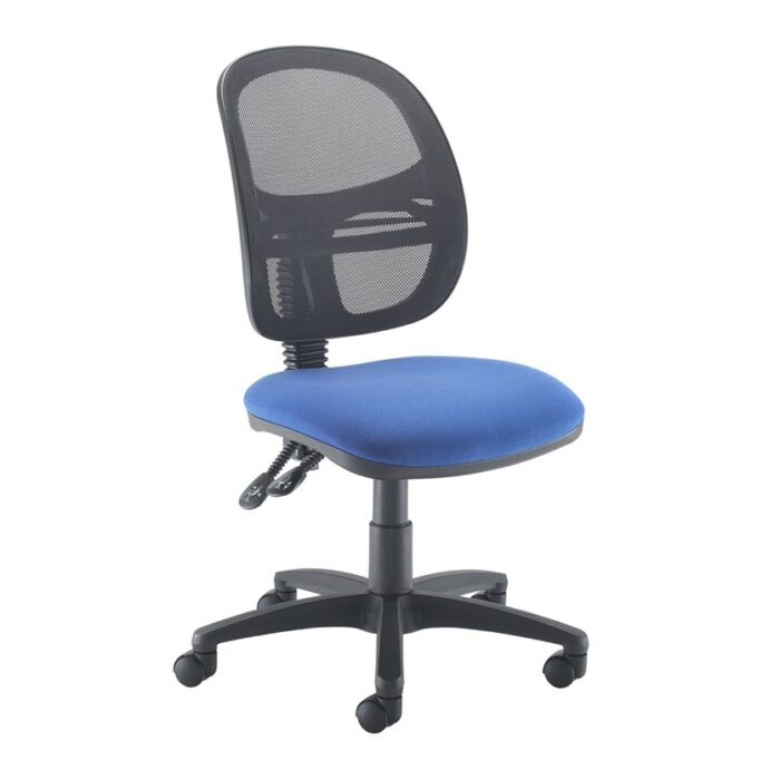 DAMS Jota Mesh Back Operator Chair-27717
