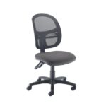 DAMS Jota Mesh Back Operator Chair-27700