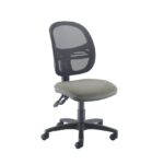 DAMS Jota Mesh Back Operator Chair-27712