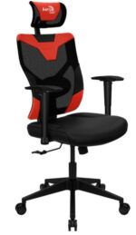 Aerocool Guardian Mesh Back Gaming Chair in Champion Red-0