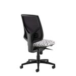 DAMS Tegan mesh back asynchro operator chair with no arms - made to order-28069