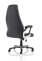 BIG DEALS Dynamic Metropolis High Back Black Leather Look Chair - Black-32434