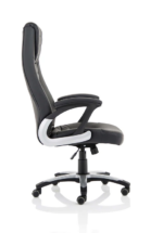BIG DEALS Dynamic Metropolis High Back Black Leather Look Chair - Black-32436