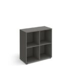 DAMS Universal cube storage unit with boxes and glides-32789