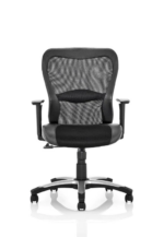 BIG DEALS Dynamic Victor II Executive chair - Black - Optional Headrest-32525